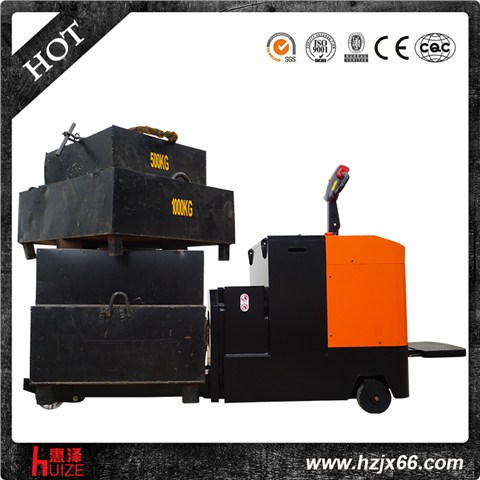 8T重型電動搬運(yùn)車 8T重型電動搬運(yùn)車