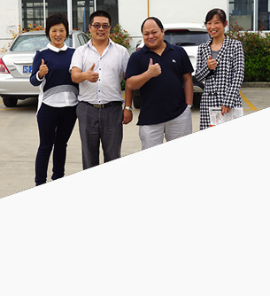 選擇惠澤，更放心