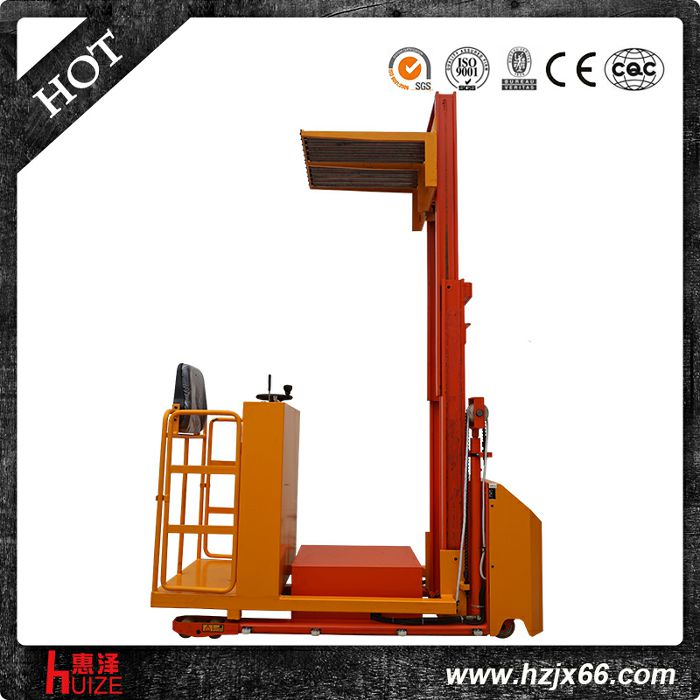 全電動高空取料機(jī) 全電動高空取料機(jī)